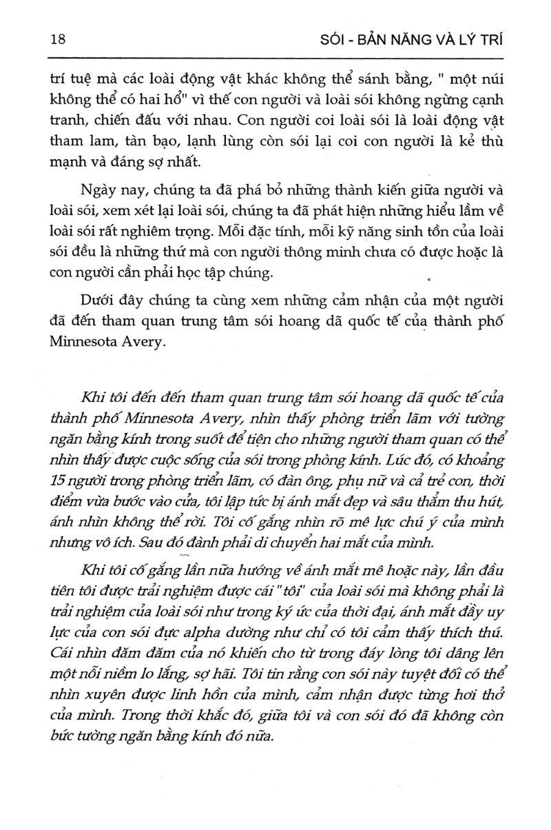 Phép Tắc Của Loài Sói (Tái Bản)
