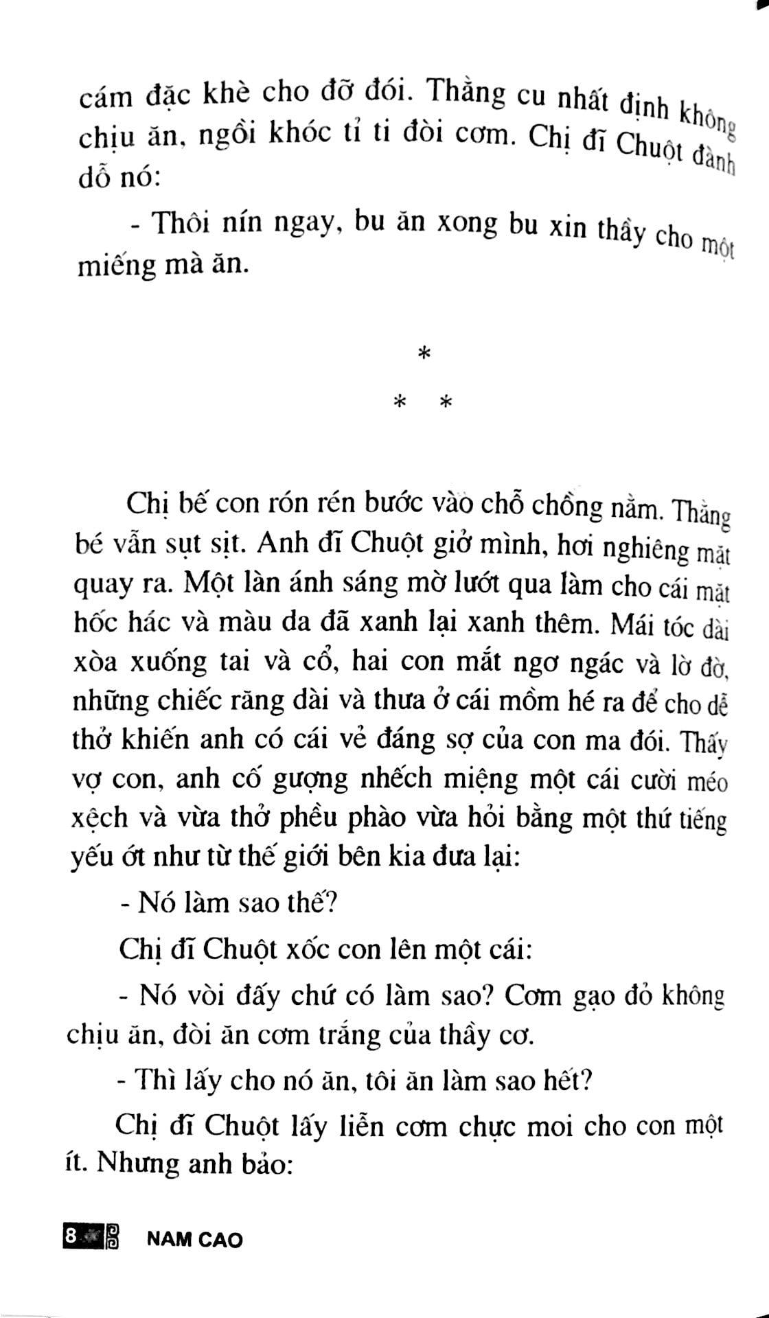 Chí Phèo