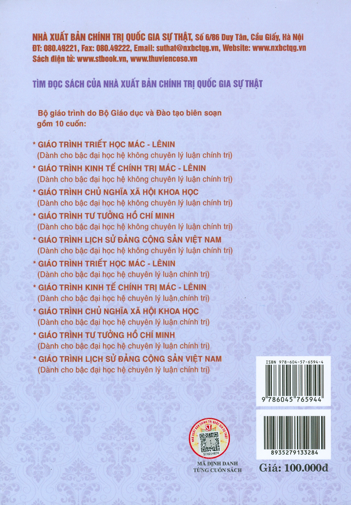 Combo Giáo Trình Triết Học Mác – Lênin + Giáo Trình Tư Tưởng Hồ Chí Minh (Dành Cho Bậc Đại Học Hệ Không Chuyên Lý Luận Chính Trị) - Bộ mới năm 2021
