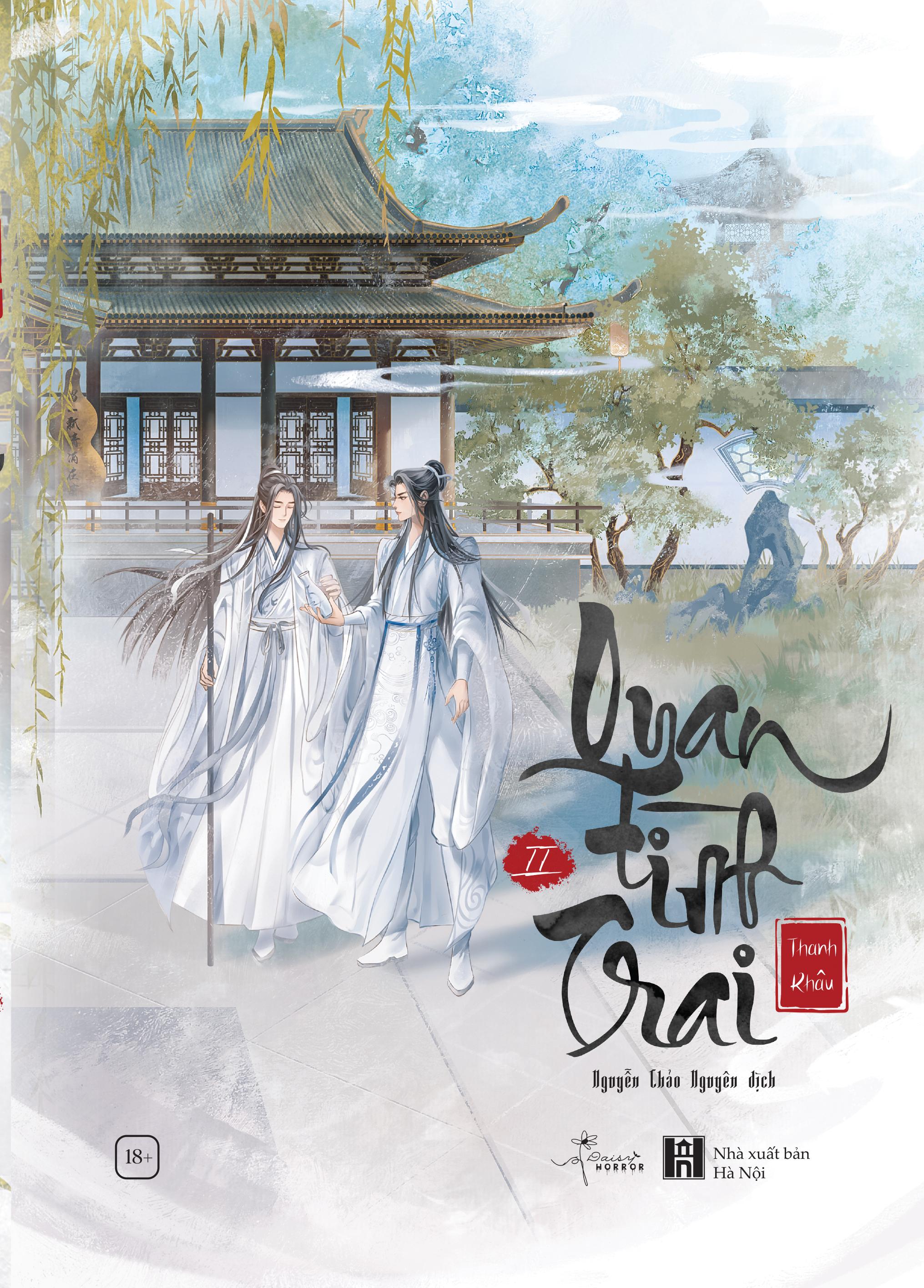 Quan Tình Trai - Tập 2 - Tặng Kèm Bookmark Hai Mặt Bồi Cứng