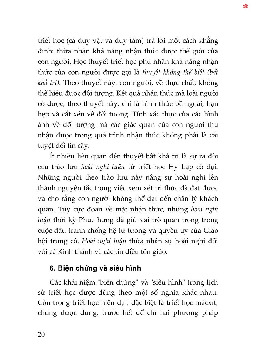 Giáo trình Triết học (Dùng cho khối không chuyên ngành triết học trình độ đào tạo thạc sĩ, tiến sĩ các ngành khoa học tự nhiên, công nghệ) - bản in 2025