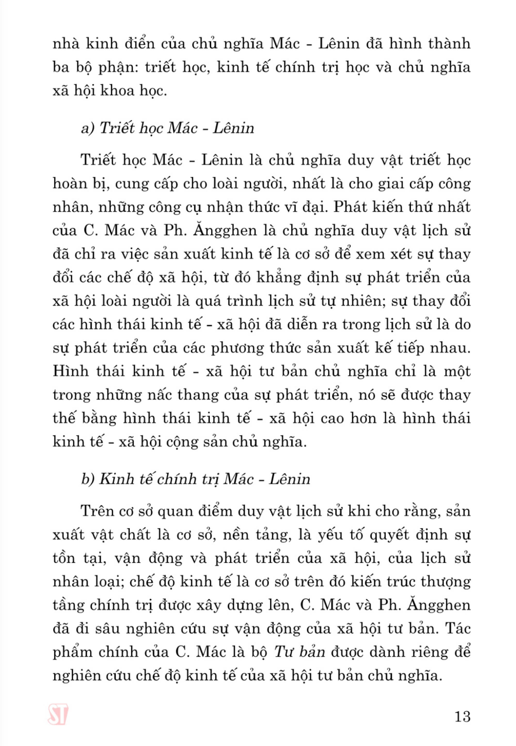 Giáo trình Chủ nghĩa xã hội khoa học (Dành cho bậc đại học hệ chuyên lý luận chính trị)