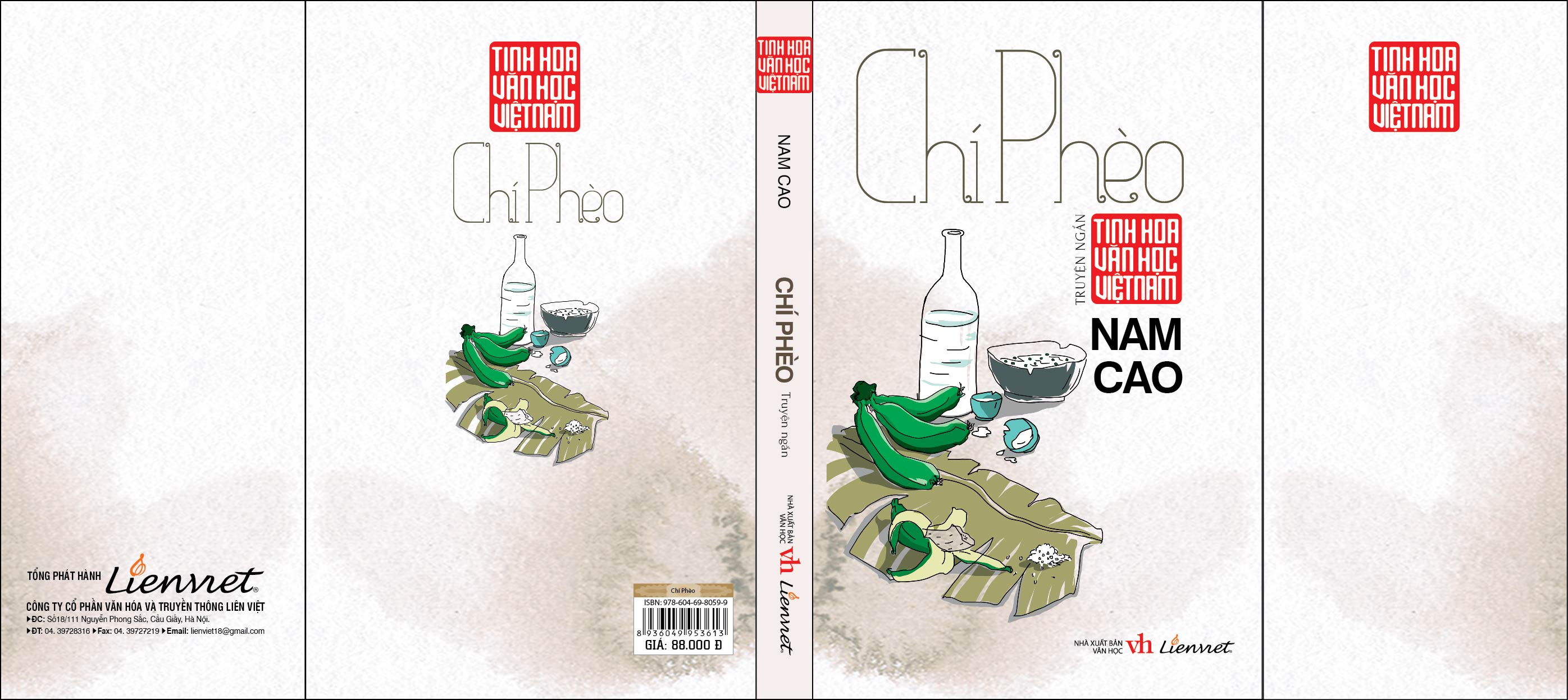 Tinh hoa văn học Việt Nam – Chí Phèo & Sống mòn