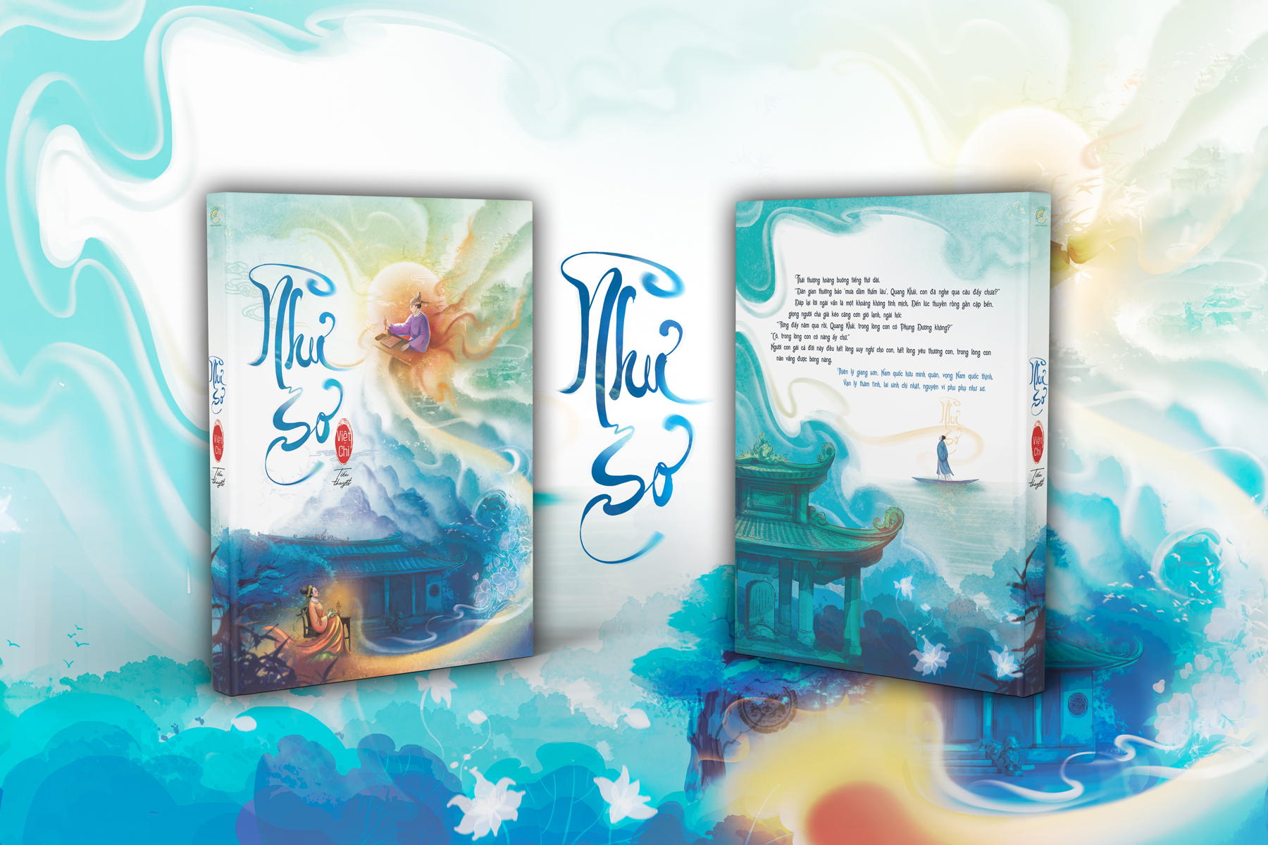 Như Sơ