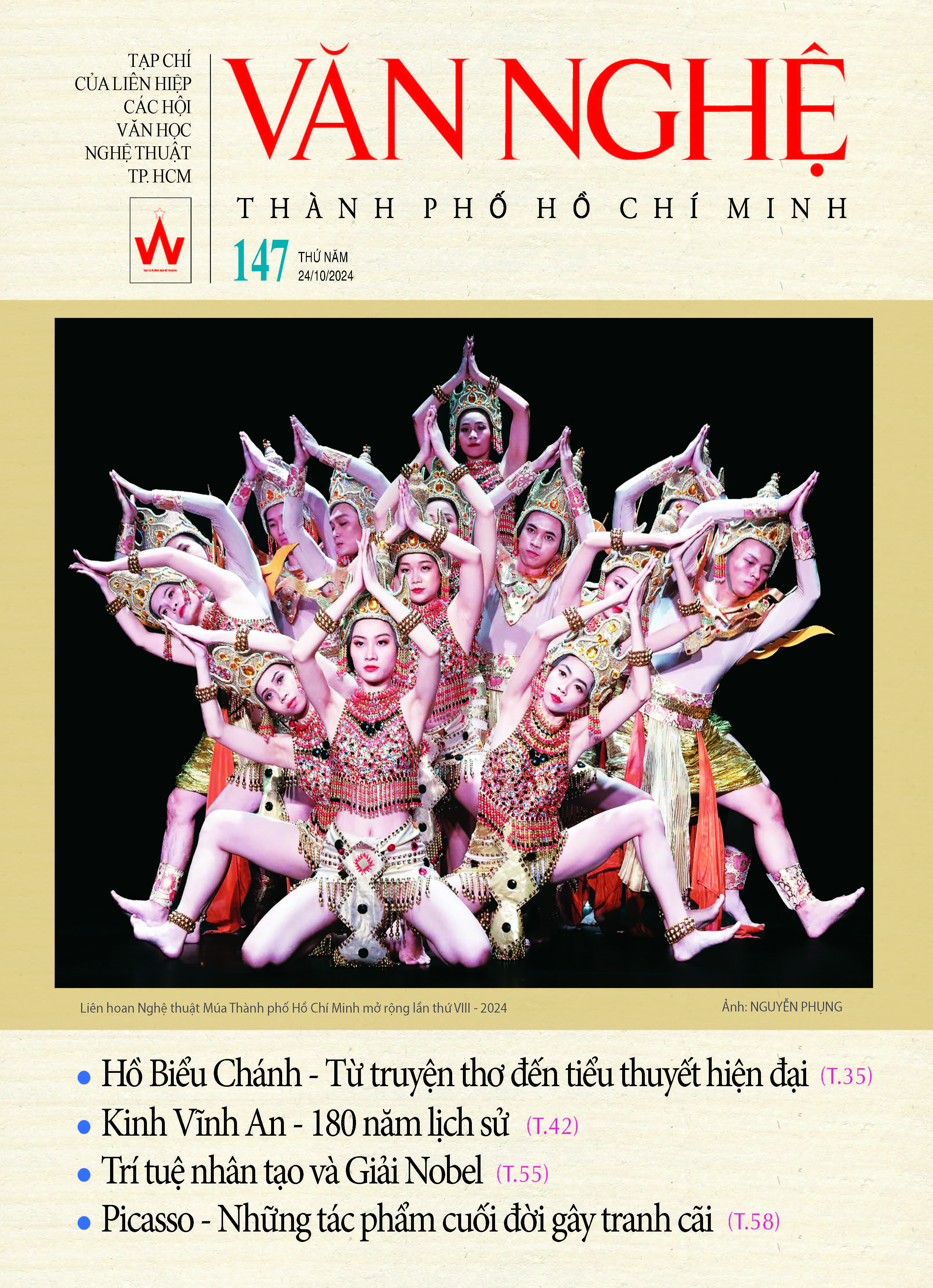 Tạp chí Văn Nghệ TP Hồ Chí Minh bộ 4 cuốn (số 145 - 148)