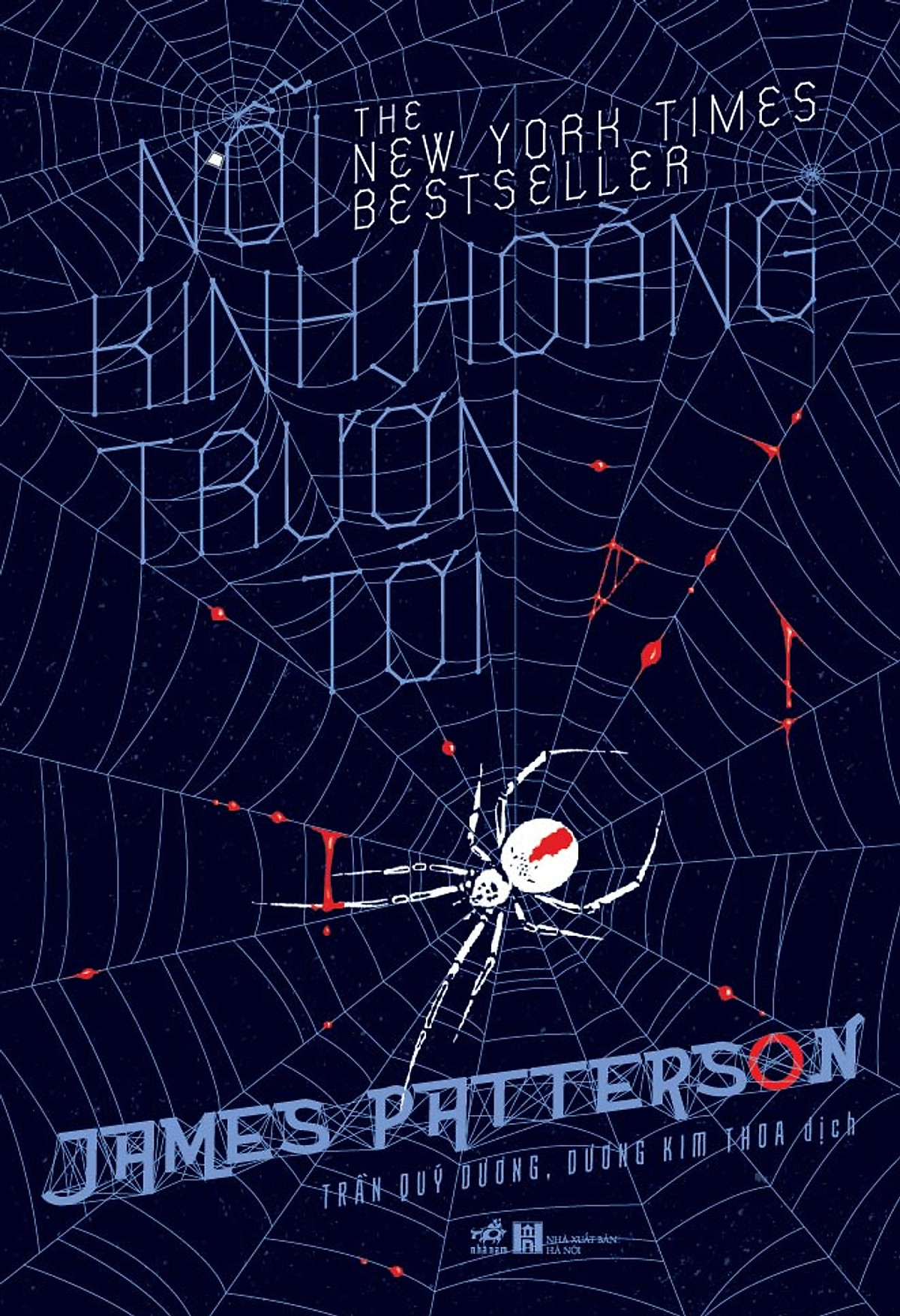 Combo 2 cuốn sách: Nỗi kinh hoàng trườn tới + Quái thú