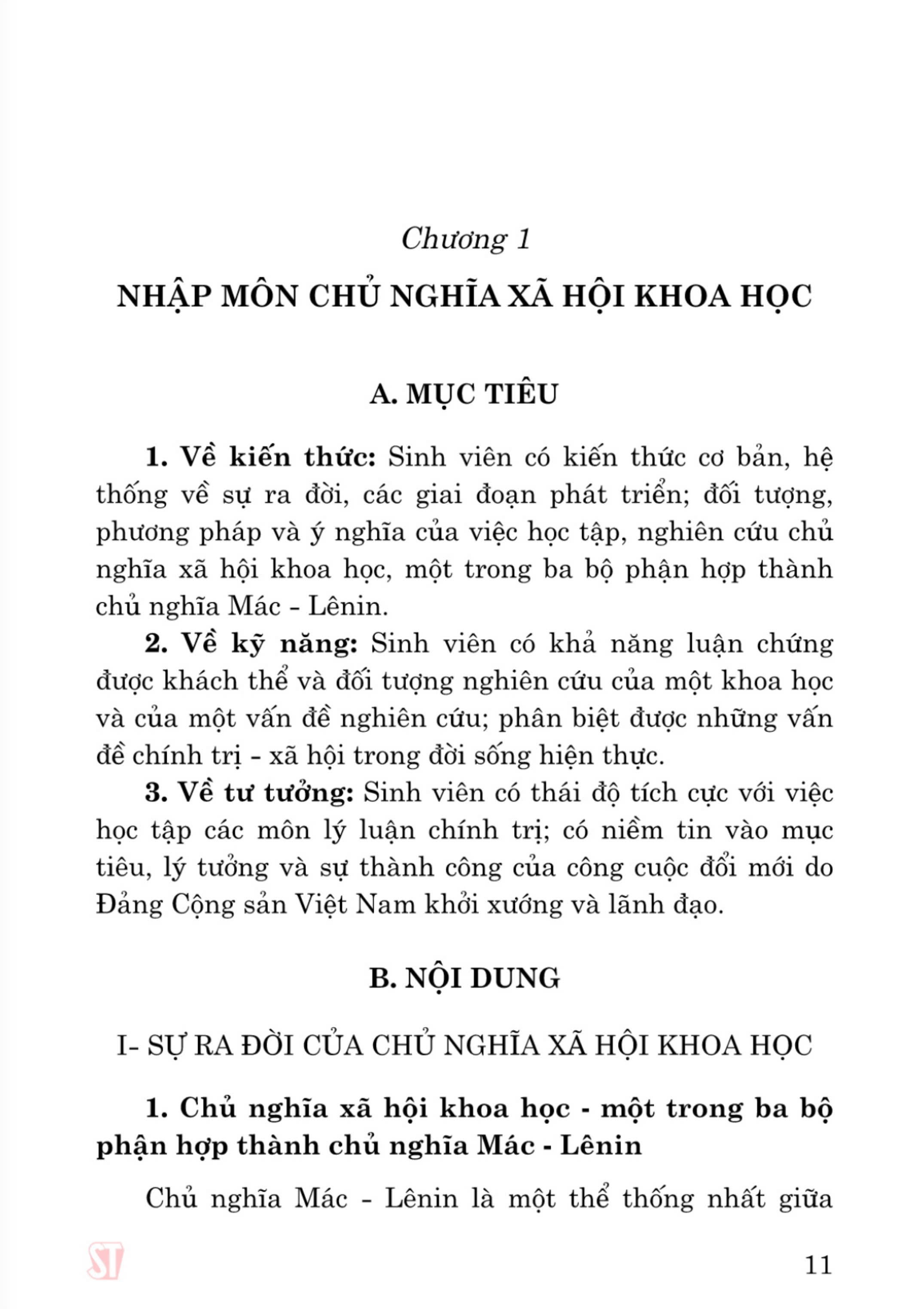 Giáo trình Chủ nghĩa xã hội khoa học (Dành cho bậc đại học hệ chuyên lý luận chính trị)