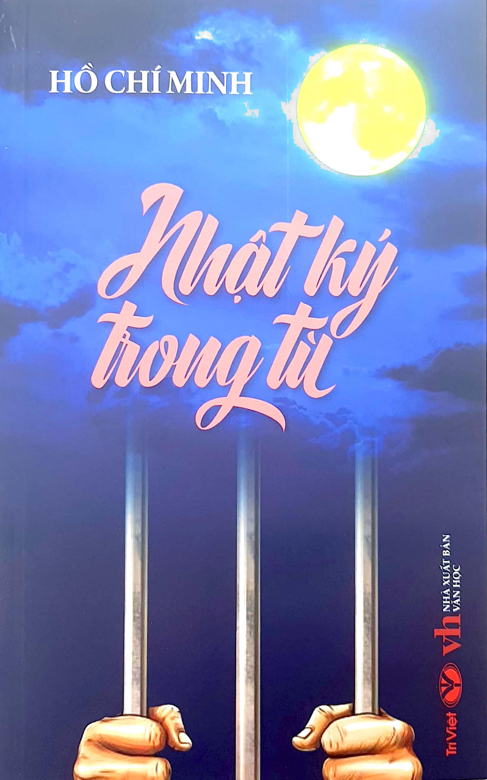 Nhật Ký Trong Tù