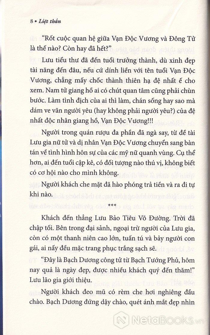 Liệt Thần