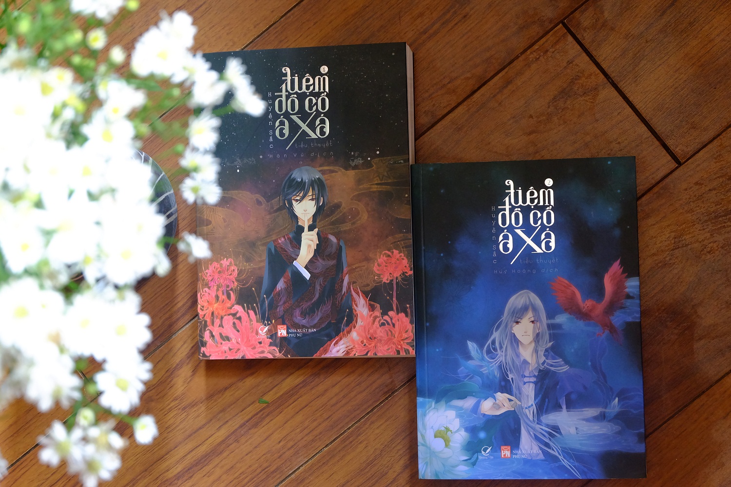 Tiệm Đồ Cổ Á Xá (Tập 1) (Tặng Kèm Postcard)