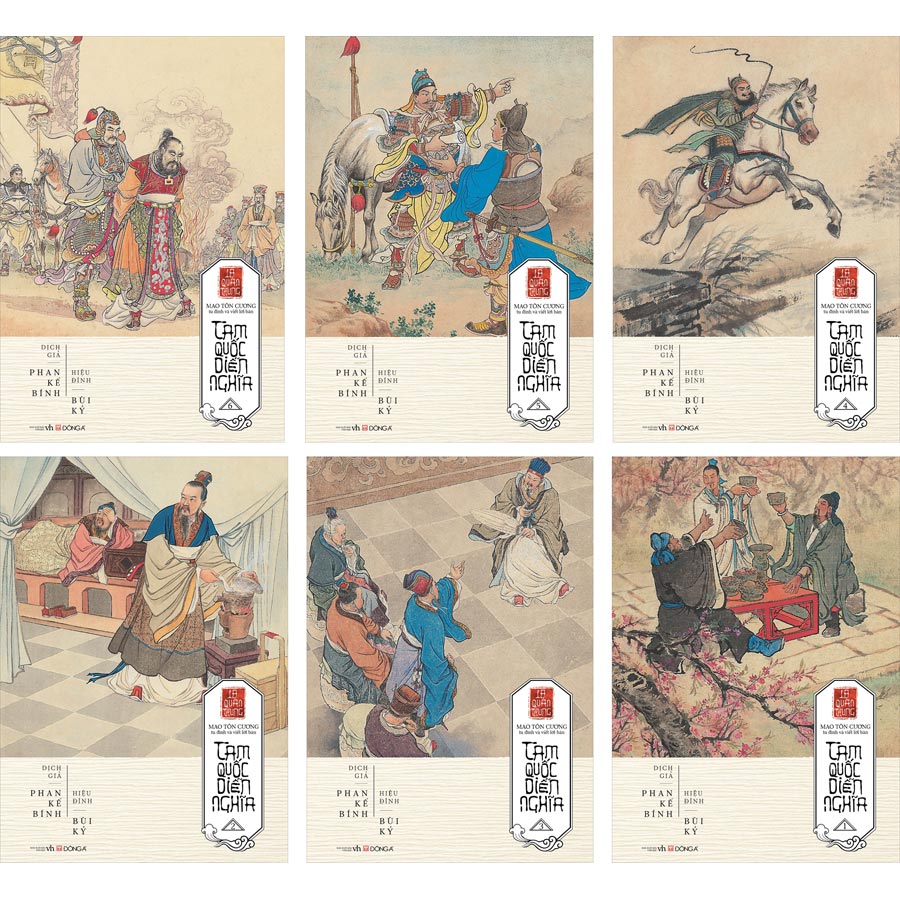 Tam Quốc Diễn Nghĩa (6 Tập) (Tái Bản)