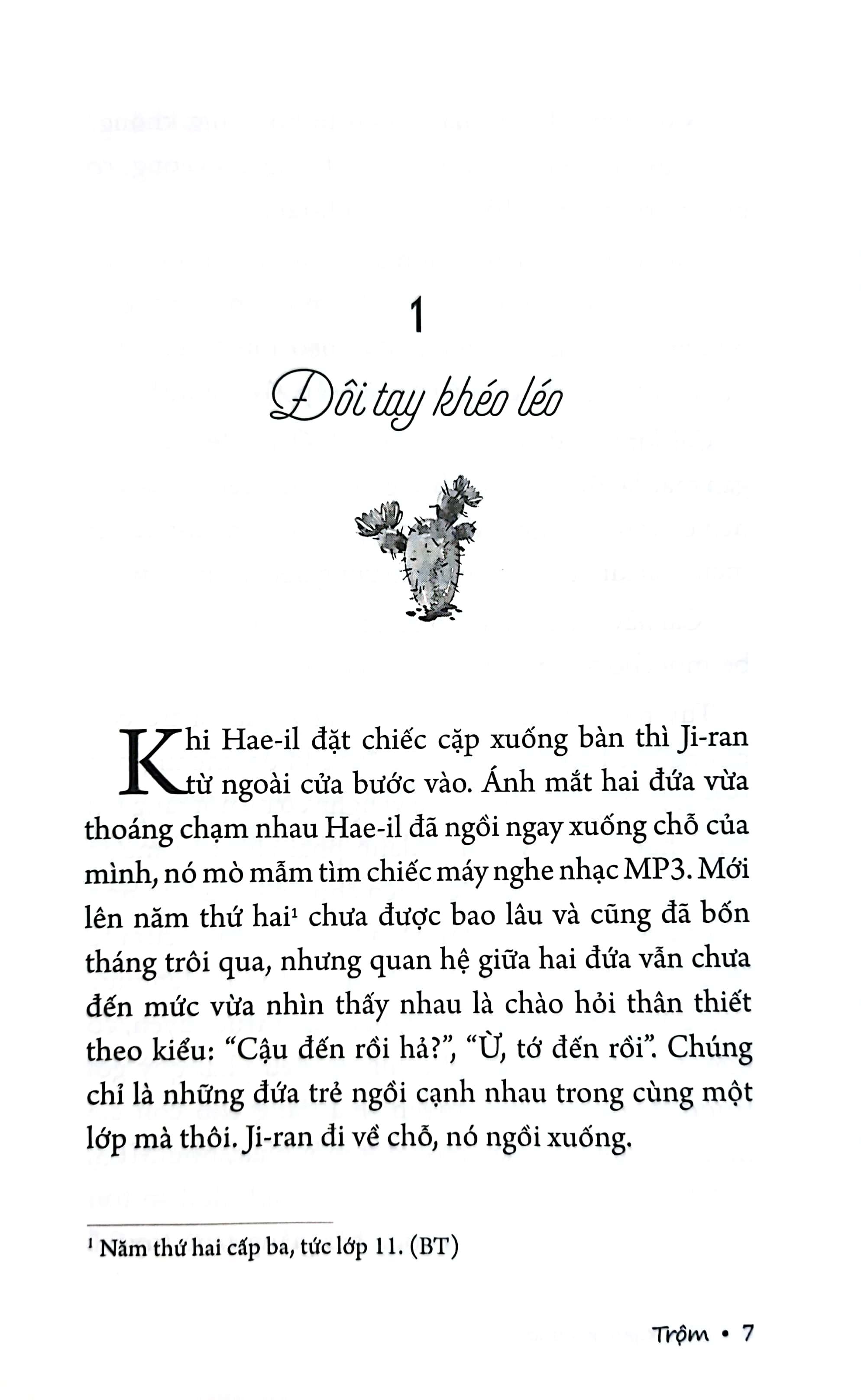 Trộm (Hay Lời Thú Tội Của Chiếc Gai)