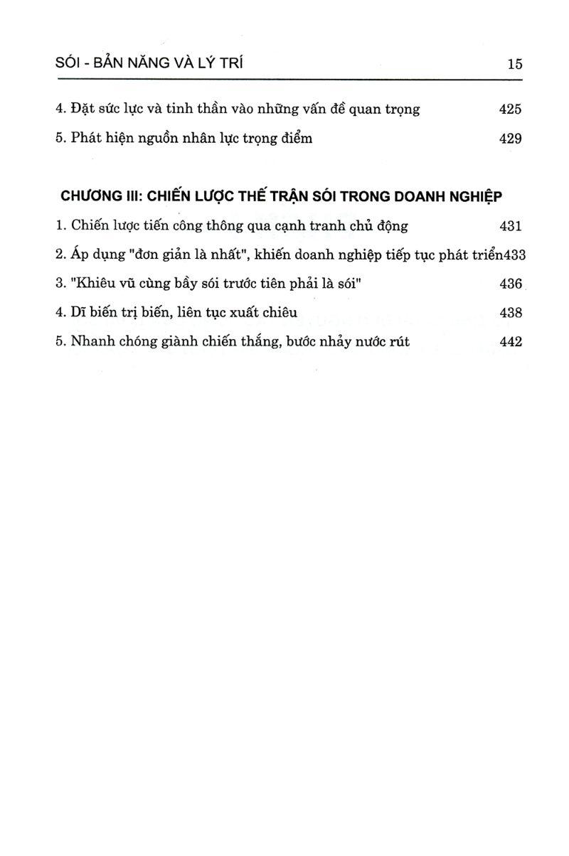Phép Tắc Của Loài Sói (Tái Bản)