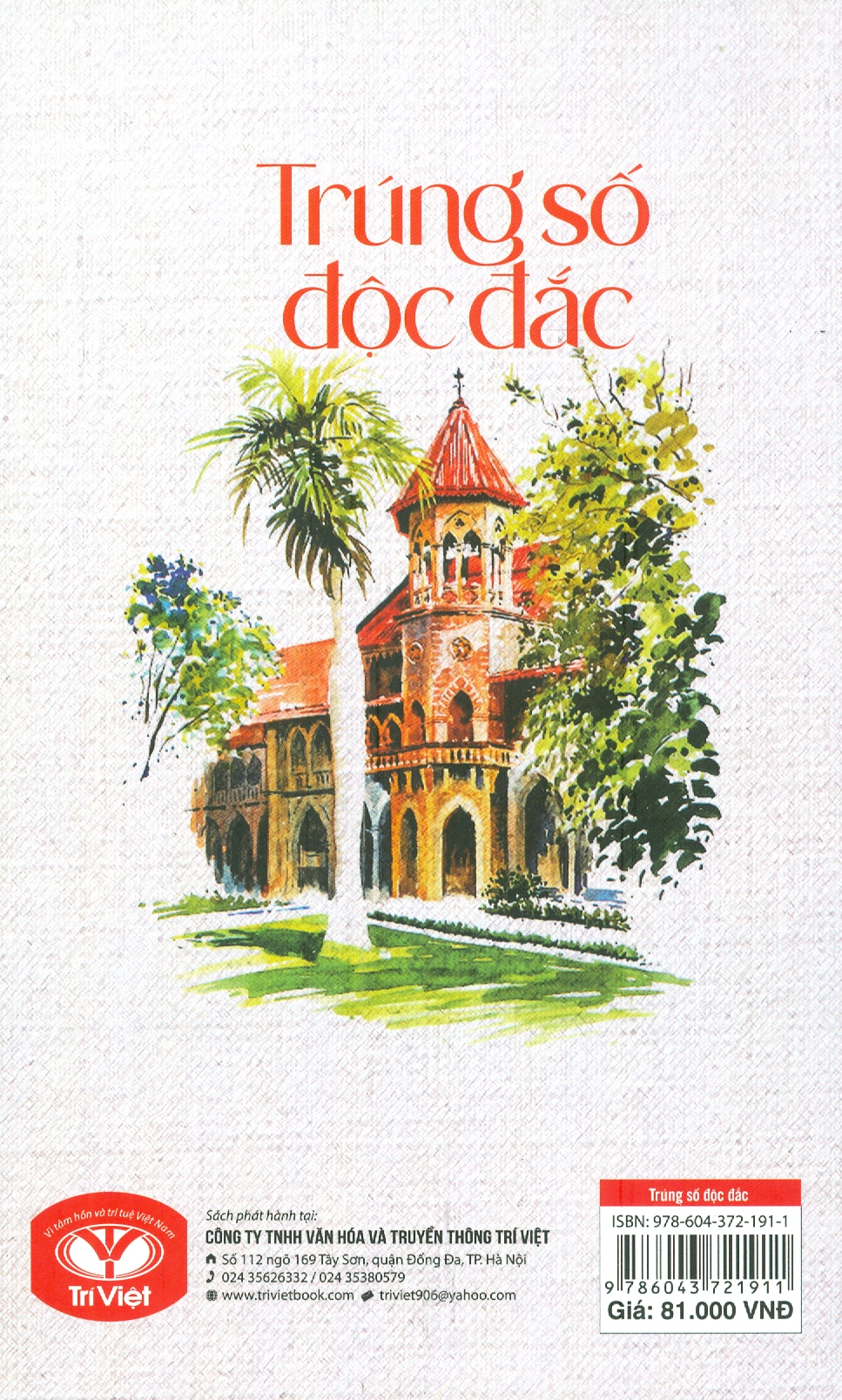 Danh Tác Việt Nam - Trúng Số Độc Đắc (Bản in năm 2022)