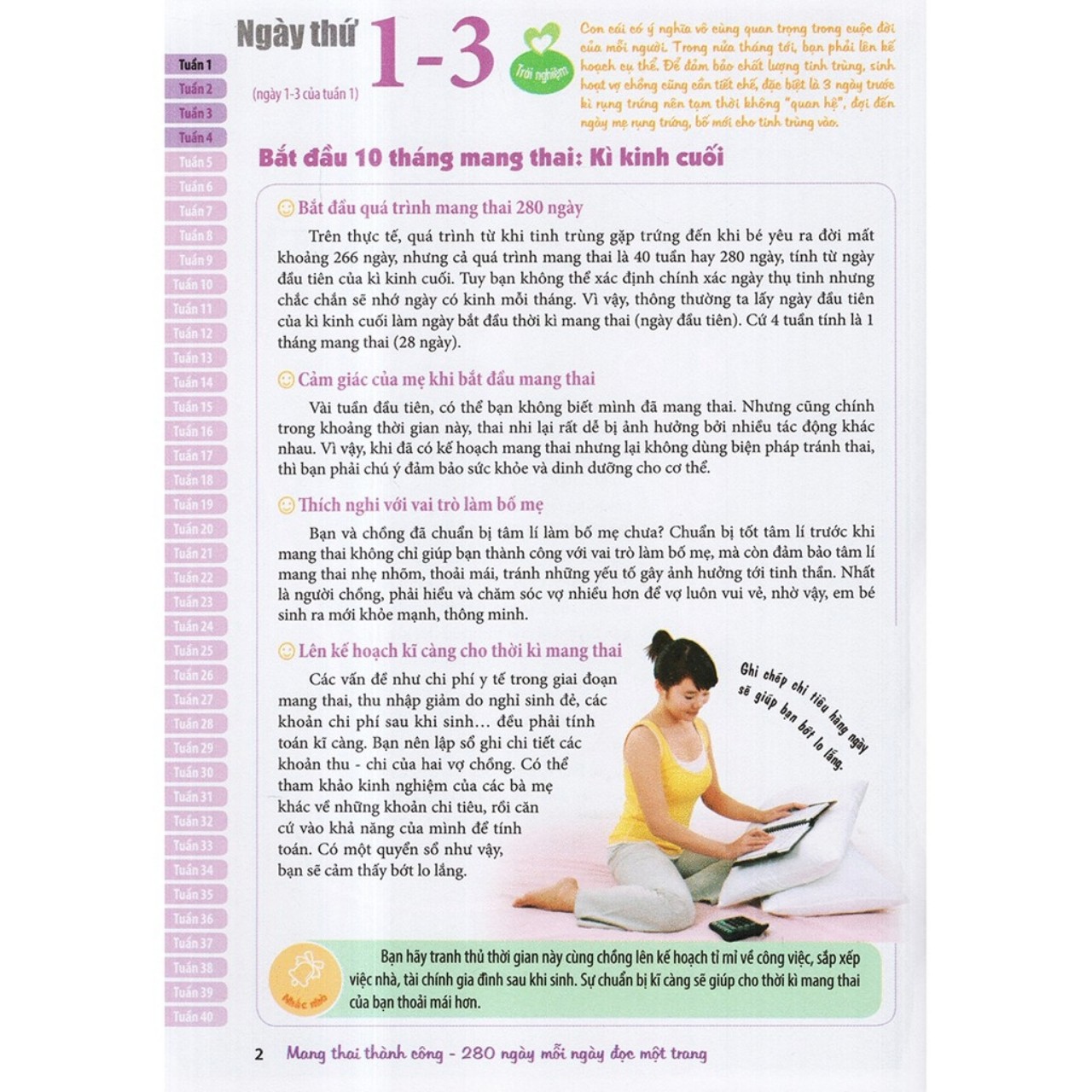 SÁCH - COMBO : TRI THỨC THAI SẢN BÀ BẦU CẦN BIẾT + MANG THAI THÀNH CÔNG + HÀNH TRÌNH THAI GIÁO