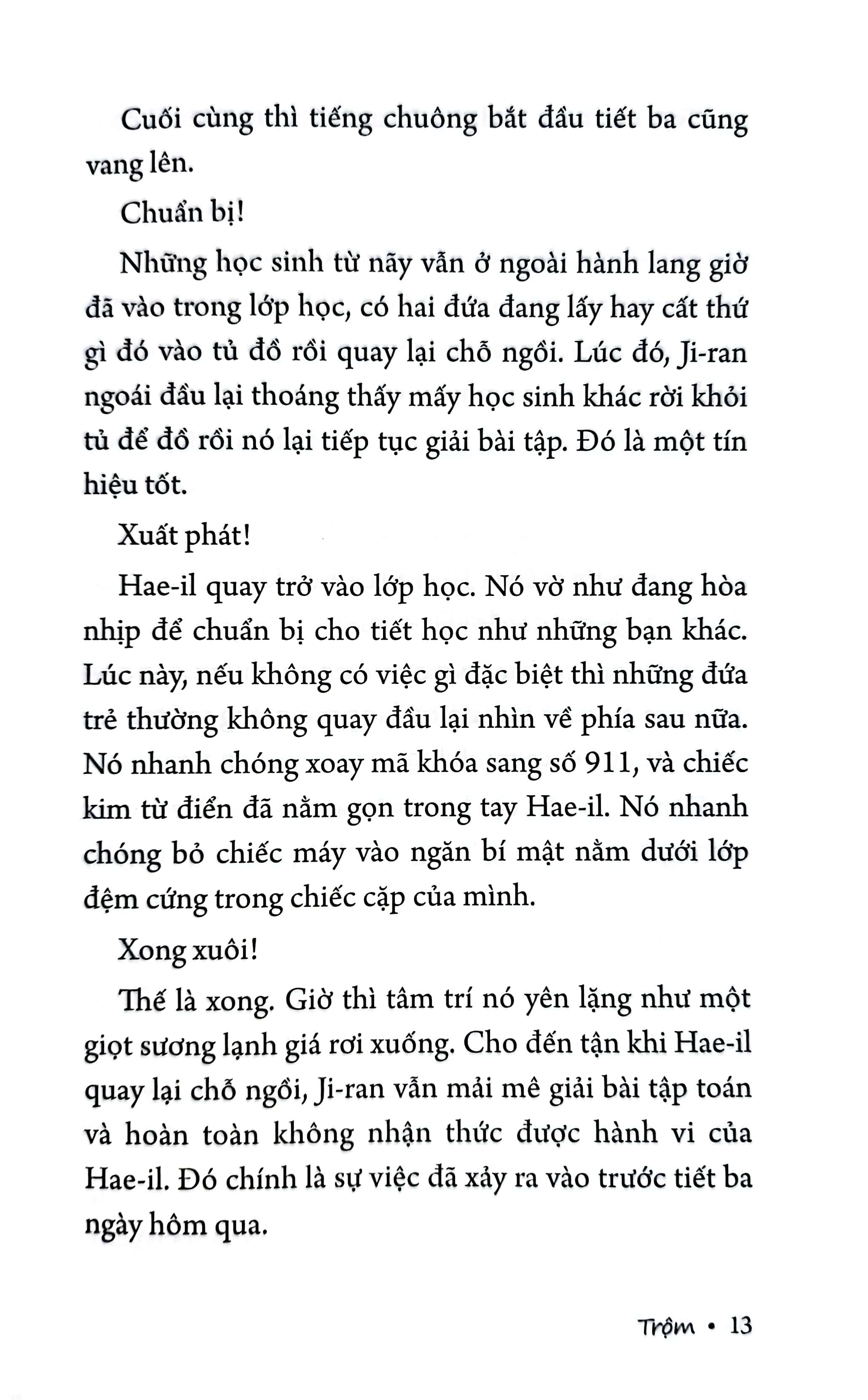 Trộm (Hay Lời Thú Tội Của Chiếc Gai)