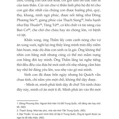 Thẩm Thanh Truyện Và Xuân Hương Truyện