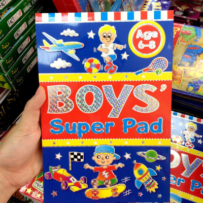 Boys Super Pad