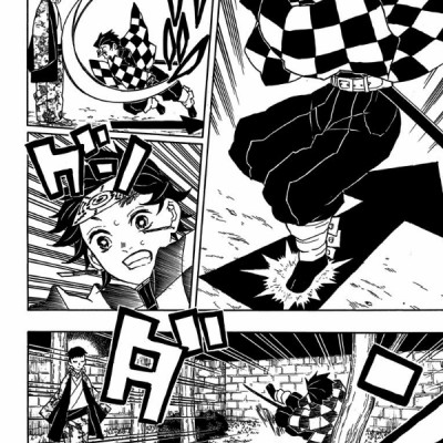 鬼滅の刃 3 - KIMETSU NO YAIBA 3