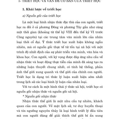 Giáo Trình Triết Học Mác - Lênin (Dành Cho Bậc Đại Học Hệ Không Chuyên Lý Luận Chính Trị)