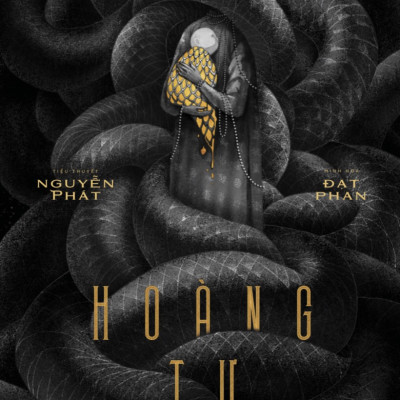 Hoàng Tự