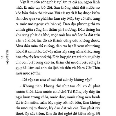 Mạt Cưa Rượu Trắng Đường Vàng