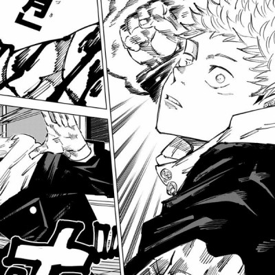 呪術廻戦 4 - JUJUTSU MAWARISEN 4