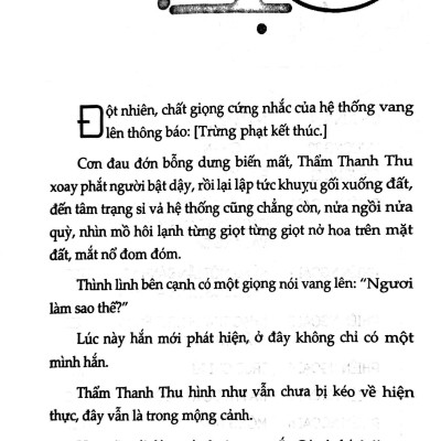 Sách - Hệ Thống Tự Cứu Của Nhân Vật Phản Diện - Tập 3 (Tái Bản 2024)