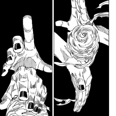 呪術廻戦 14 - JUJUTSU MAWARISEN 14