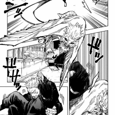 呪術廻戦 12 - JUJUTSU MAWARISEN 12