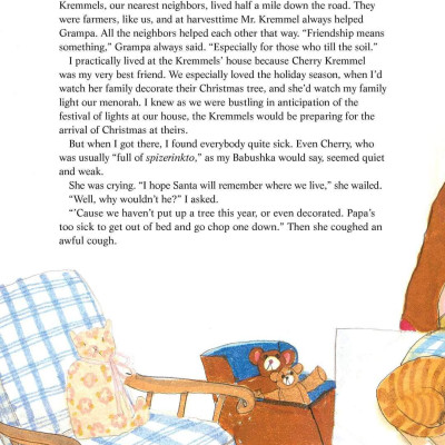 The Trees Of The Dancing Goats