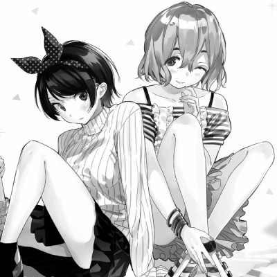 彼女、お借りします(8) - KANOJO , O KARI SHIMASU 8