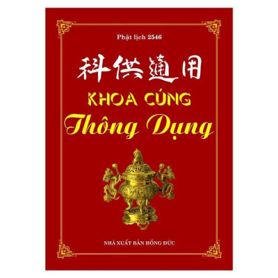 Sách - Khoa Cúng Thông Dụng + Tập Văn Cúng Gia Tiên - Combo 2 Cuốn - Minh Thắng
