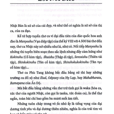 Ba Nghìn Thế Giới Thơm