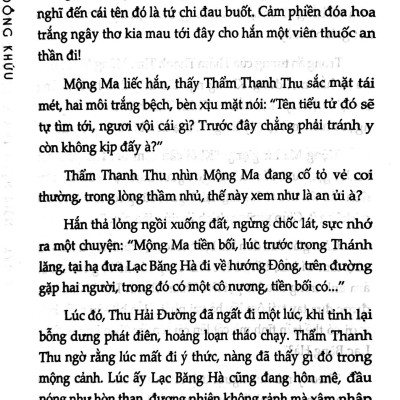 Sách - Hệ Thống Tự Cứu Của Nhân Vật Phản Diện - Tập 3 (Tái Bản 2024)