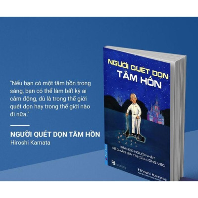 Người quét dọn tâm hồn - Bản Quyền