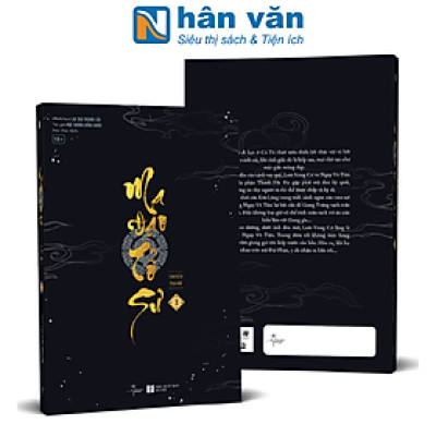 Ma Đạo Tổ Sư - Bản Truyện Tranh - Tập 3 - Tặng Kèm Card Bo Góc Ngẫu Nhiên 1 Trong 4