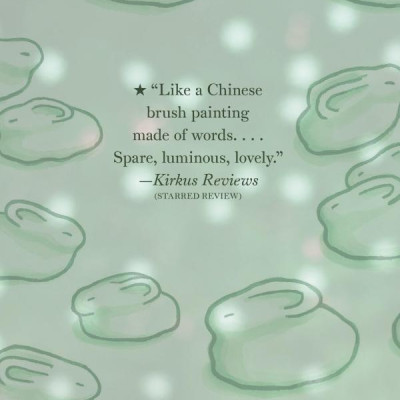 Sweeping Up The Heart