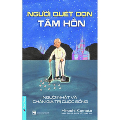 Người quét dọn tâm hồn - Bản Quyền