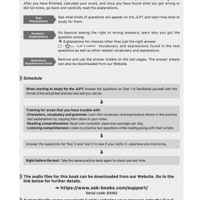 Kỳ Thi Năng Lực Nhật Ngữ N1 - Bộ Đề Luyện Thi (3 Bộ Đề)