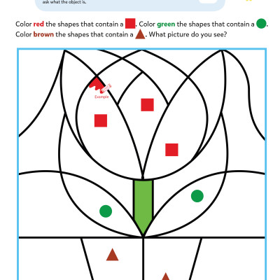 Play Smart Early Learning 3+