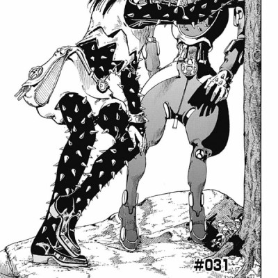 JoJolion 8 (Japanese Edition)