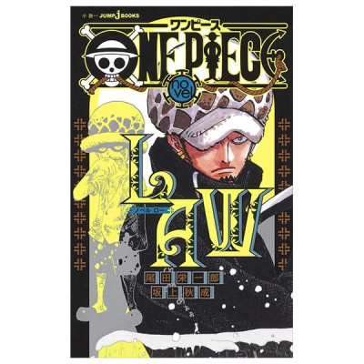 One Piece Novel Law
