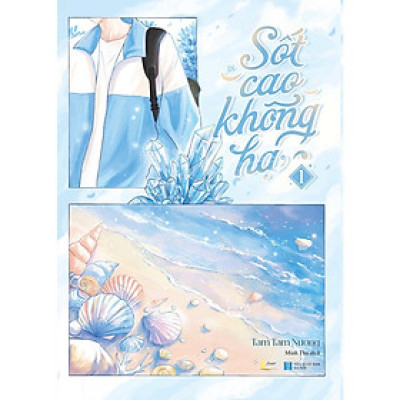 Sách - Sốt Cao Không Hạ - Tập 1 - AZ Việt Nam