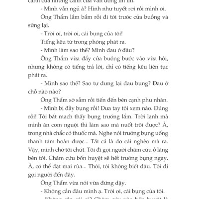 Thẩm Thanh Truyện Và Xuân Hương Truyện