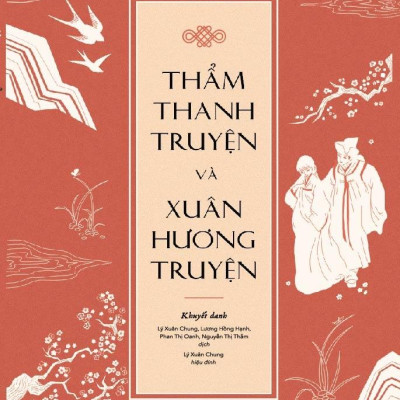 Thẩm Thanh Truyện Và Xuân Hương Truyện