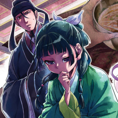 薬屋のひとりごと 3