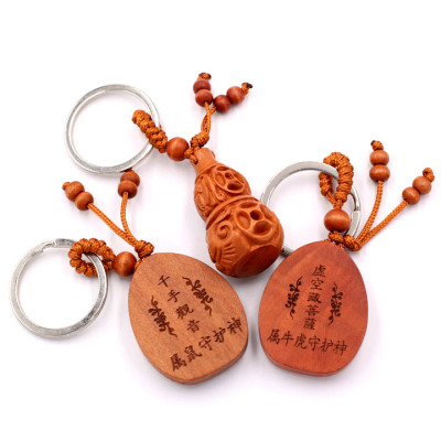 Combo 3 móc khóa Phật Thiên Thủ Thiên Nhãn - Hư Không Tạng - Hồ Lô - may mắn, bình an