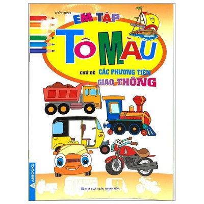 Sách - Em Tập Tô Màu - Chủ Đề Tổng Hợp 2 - Bộ 8 Cuốn