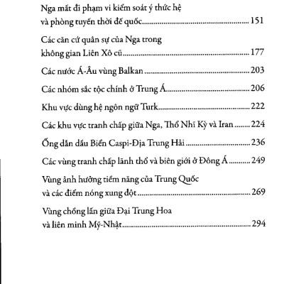Bàn Cờ Lớn